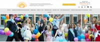 Внимание! Начало 4 четверти!